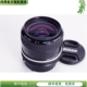 尼康 NIKON AI 35/2 35MM F2 镜头 人文 广角 定焦 FM2 F3 98新