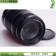 佳能CANON EF S 55-250/4-5.6 IS 防抖中长焦自动镜头  700D 98新