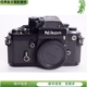 NIKON尼康  F2 SB DP3测光眼平高端机械胶片单反相机 不输FM2 F3