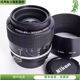 尼康NIKON AIS 28-50/3.5带HK12遮光变焦微距小牛头50MM镜头可FM2