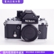 尼康NIKON F2 S高端机械胶片单反相机DP2测光顶不输AS98新优于F3