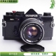 奥林巴斯OLYMPUS OM2N 50/1.8胶片单反相机裂像小巧文艺复古黑漆