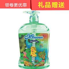 Misssoue澳洲蜜语宝宝婴儿洗发水儿童专用洗发水500ml（苹果味）