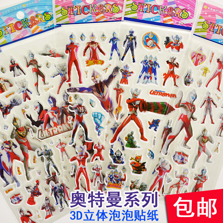 ِ�_�W����С�Y���N���к����w�����N����ͯ�N��(hu��)��(ji��ng)��(l��)�Nճ�N���