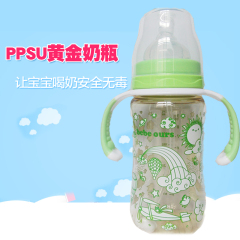 ppsu奶瓶 小憨熊正品宽口径带吸管手柄婴儿专用防胀气宝宝瓶奶瓶