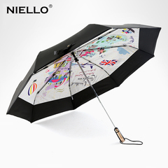 奈洛新款全自动花边折叠晴雨两用伞双层加固防风男女士三折晴雨伞