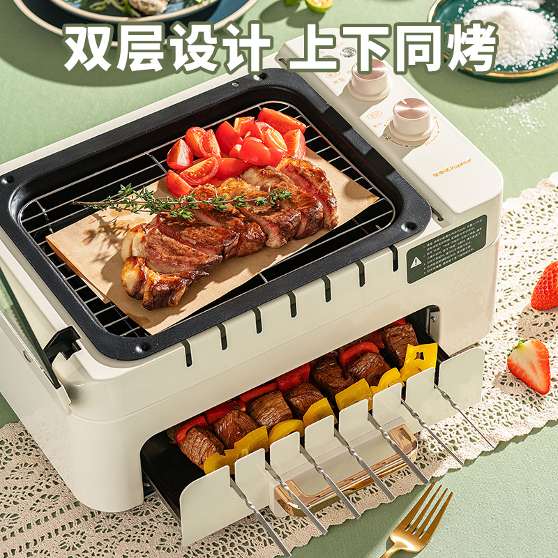 Rongshida fully automatic rotate Barbecue machine household family Kebabs barbecue Artifact Electric ovenin the Kitchen Appliances , Other kitchen appliances , Electric oven category - from Buy2taobao.com to provide professional Taobao agent buy service