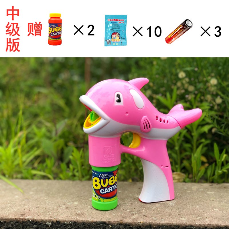 【促销中】网红同款发光儿童玩具吹泡泡电动吹泡泡机自动海豚机全在类目 玩具/童车/益智/积木/模型, 电子/发光/充气/整蛊玩具, 发光玩具中 - 来自Buy2taobao.com提供专业的淘宝代购服务