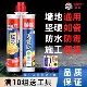 德高美缝剂瓷砖地砖填缝剂防水防霉环保耐变黄正品十大品牌勾缝剂