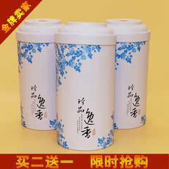 【买二送一】潮州凤凰单枞茶浓香型白叶高山秋茶单从碳培茶叶125g