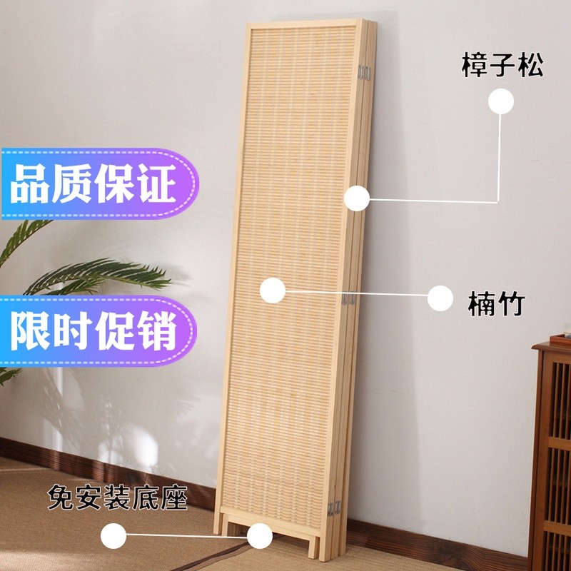 新中式实木竹编可折叠屏风客厅办公室
