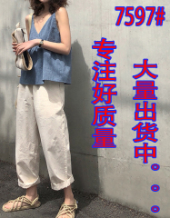 FFAN泛泛 奶白色裤子女宽松夏装2018新款直筒休闲裤九分裤