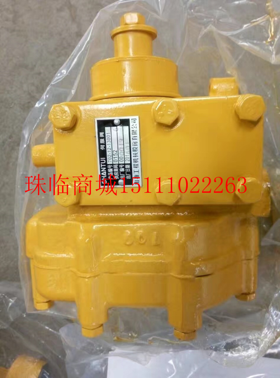 Hill pushed Bulldozer Servo /SD22/TY220/702-12-13001/14000 Promote Tiltin the Hardware/Tool , Mechanical Hardware , Other Machine Hardware (New) category - from Buy2taobao.com to provide professional Taobao agent buy service