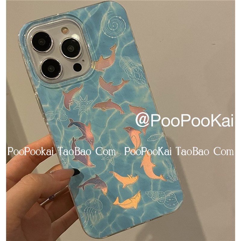 PooPooKai夏威夷海洋镭射海豚适用苹果15iphone14手机壳13promax防摔ins保护套12简约高级感11小众艺日韩