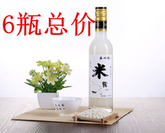 苏州桥米酒桂花酒 米露 糯米酒月子酒甜酒0.5%冬酿酒 6瓶  包邮