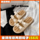 羊皮版~蝴蝶结软底凉拖鞋女外穿配裙子绝美海边沙滩凉鞋大码女鞋