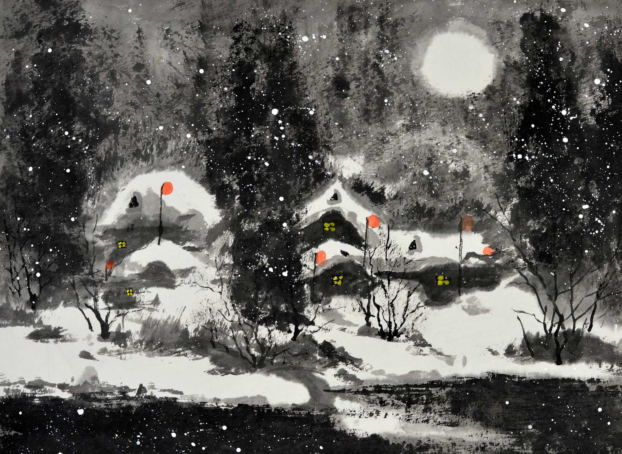 黄晓康《雪月》中国山水画研究会会员