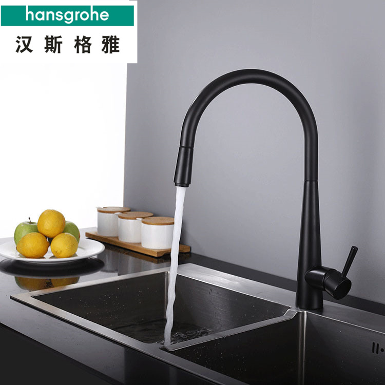 汉斯格雅哑光黑色全铜抽拉厨房水龙头水槽洗碗池冷热水旋转龙头