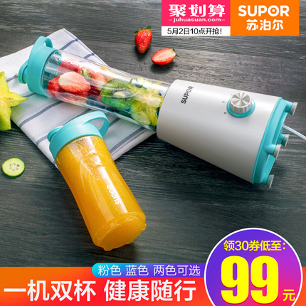 ȼ̨ʽС;ʽеҵҡͷ 59.90Ԫ