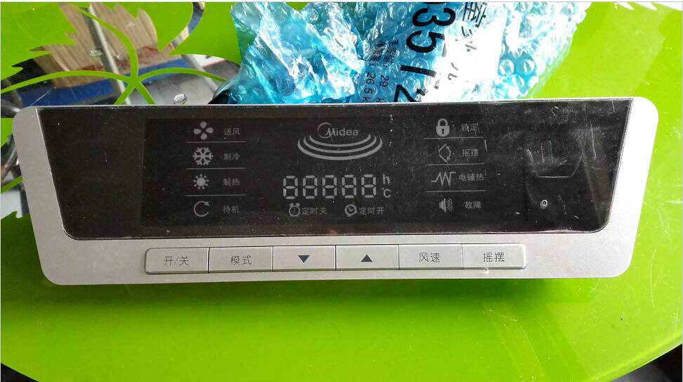 全新美的10匹空调显示屏lf26wnsd-c1rf26wnsd-c1.d.1.1-1其它配件