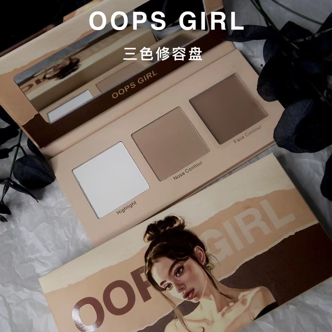 OOPS GIRL无痕三色修容盘高光阴影一体盘三合一体盘亚洲肤色定制