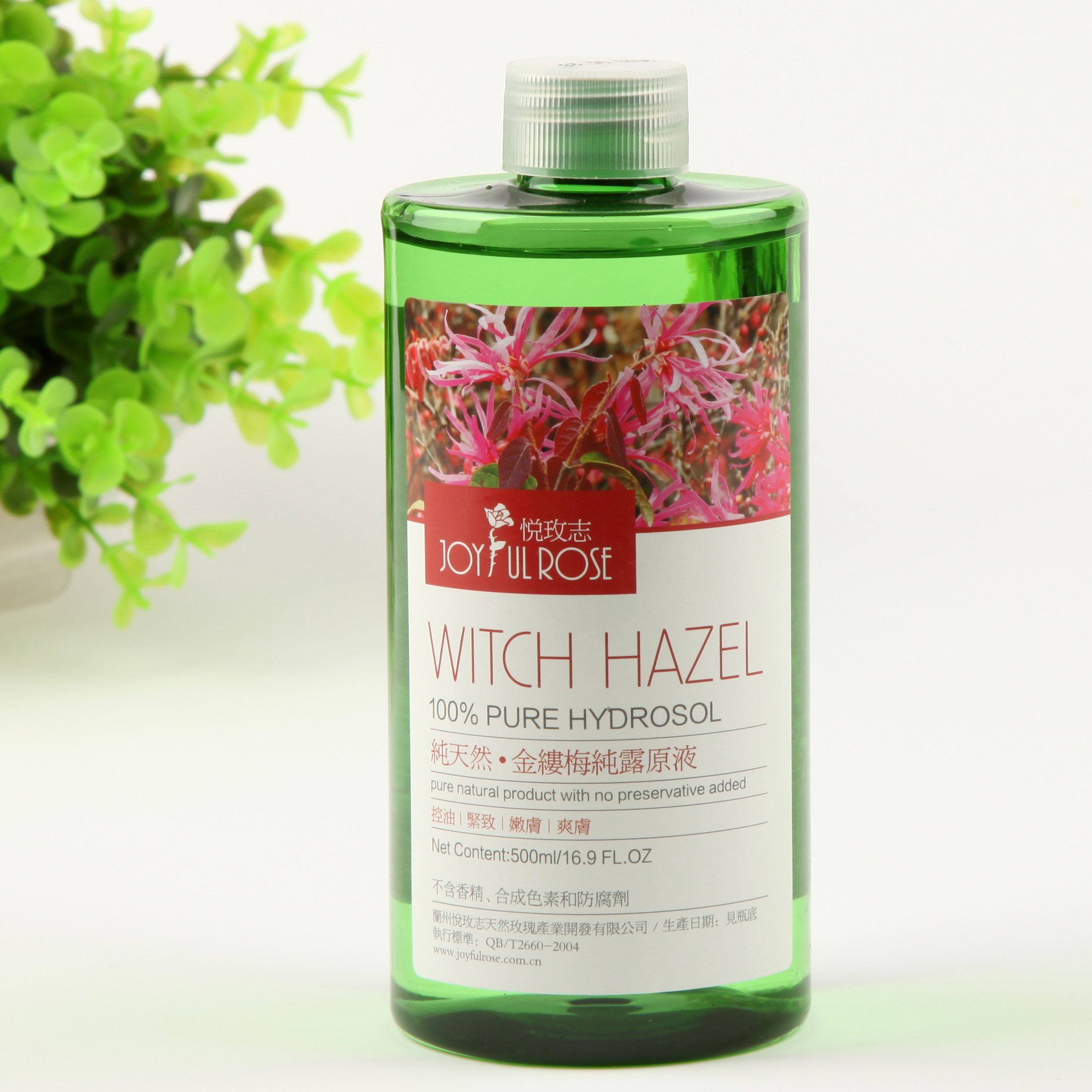 金缕梅毛孔收缩水_悦玫志金缕梅纯露花水 500ml控油补水收缩毛孔紧致