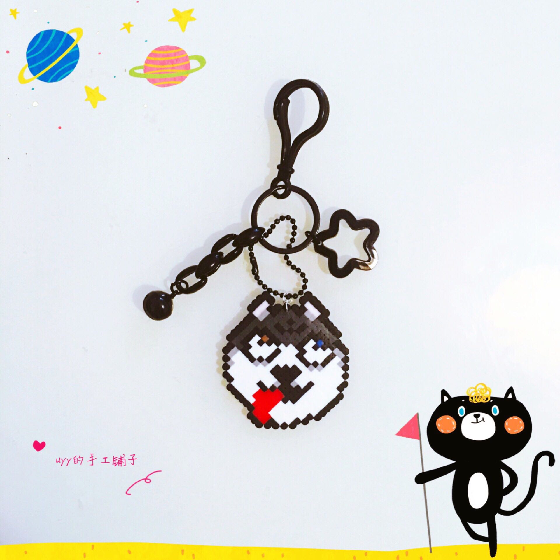 uyy手作拼豆成品像素素风二哈哈士奇手工钥匙扣钥匙扣