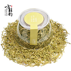 买二送一 方雅韵 金银花茶清热去火茶 野生菊花茶叶50g玻璃罐装