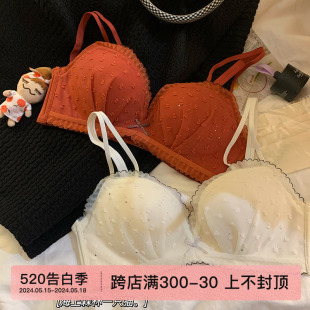 日系甜美蕾丝内衣女小胸聚拢无钢圈收副乳上托少女薄款文胸罩套装