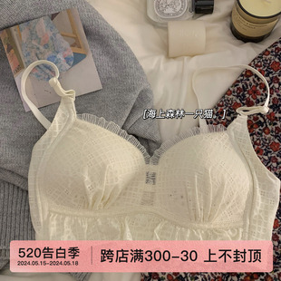 夏季薄款内衣女大胸显小胸无钢圈收副乳防下垂舒适透气文胸罩套装