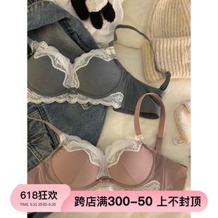 法式内衣女小胸聚拢显大上托无钢圈收副乳防下垂蕾丝边文胸罩套装