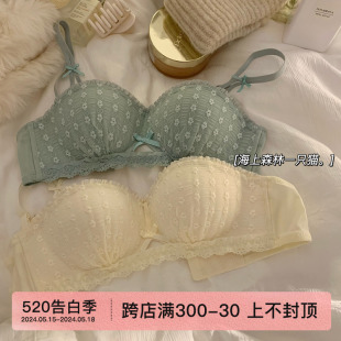 无肩带内衣女小胸聚拢显大无钢圈性感蕾丝半杯纯欲文胸罩套装夏季