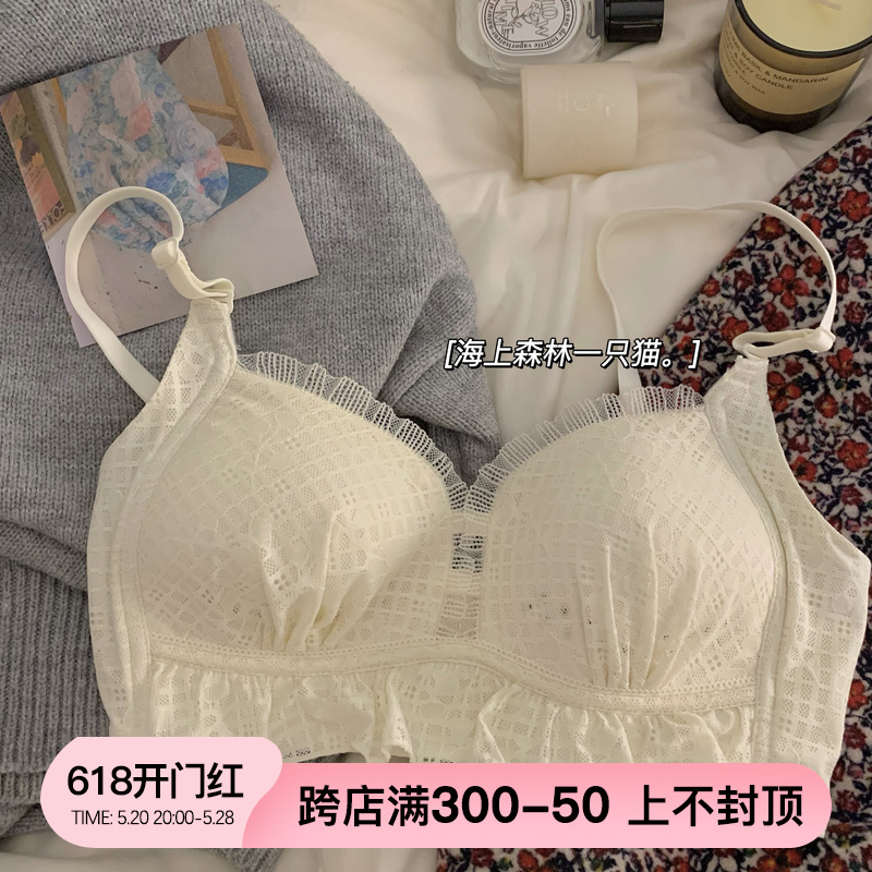 夏季薄款内衣女大胸显小胸无钢圈收副