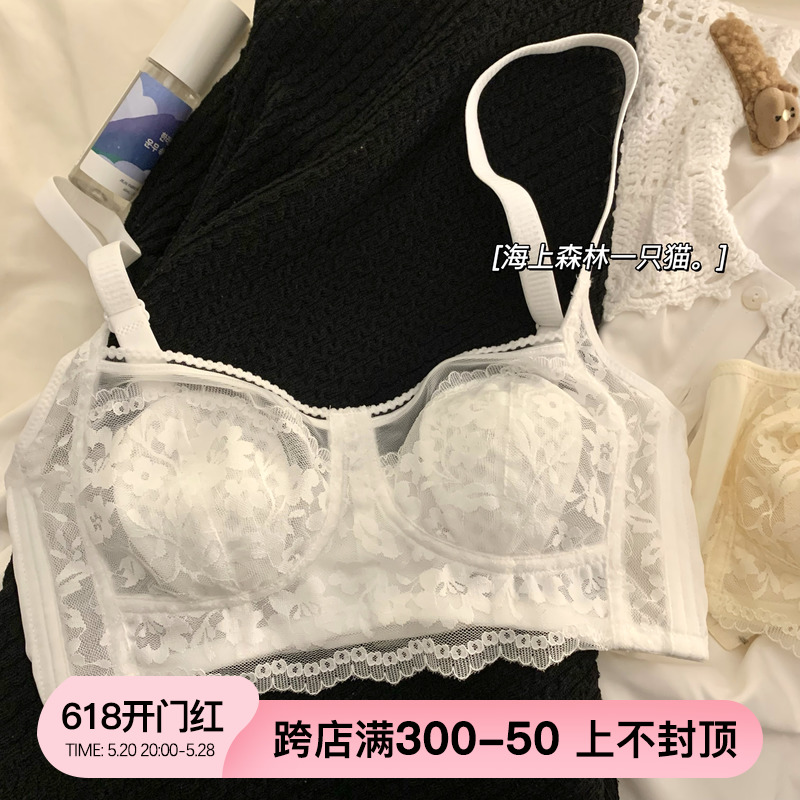 超薄兔耳朵内衣女大胸显小夏季薄款文