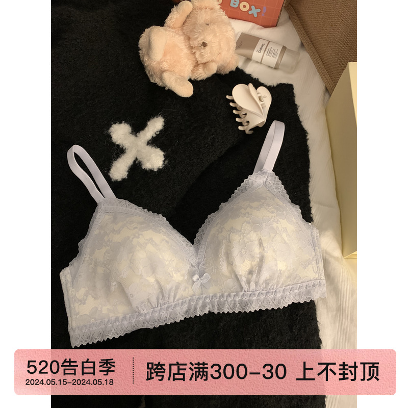 法式蕾丝内衣女薄款无钢圈小胸聚拢显