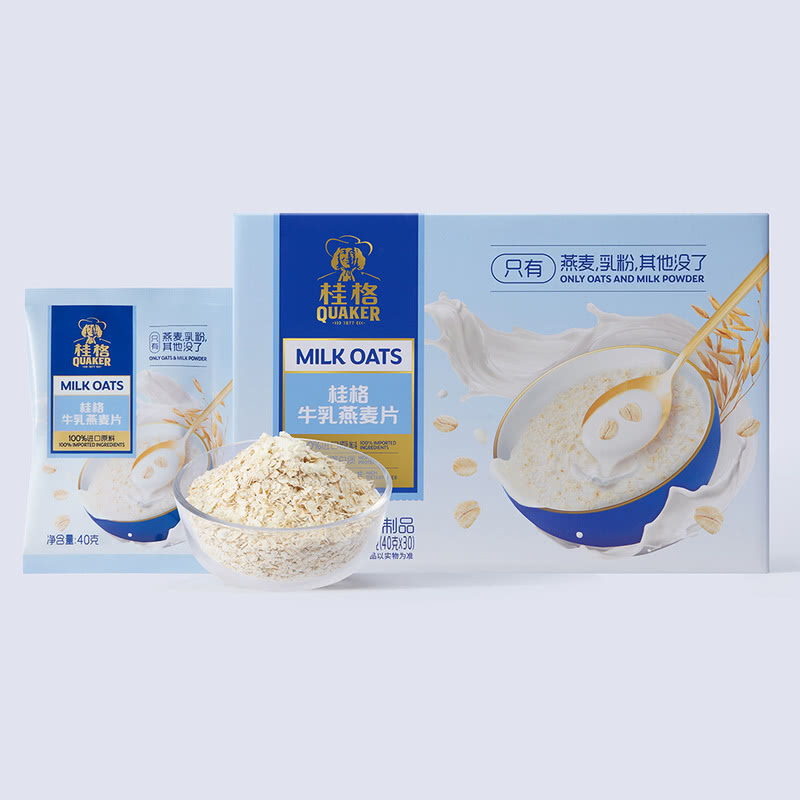 山姆超市新西兰原料桂格QUAKER牛乳燕麦片1.2kg早餐速食40g*30袋