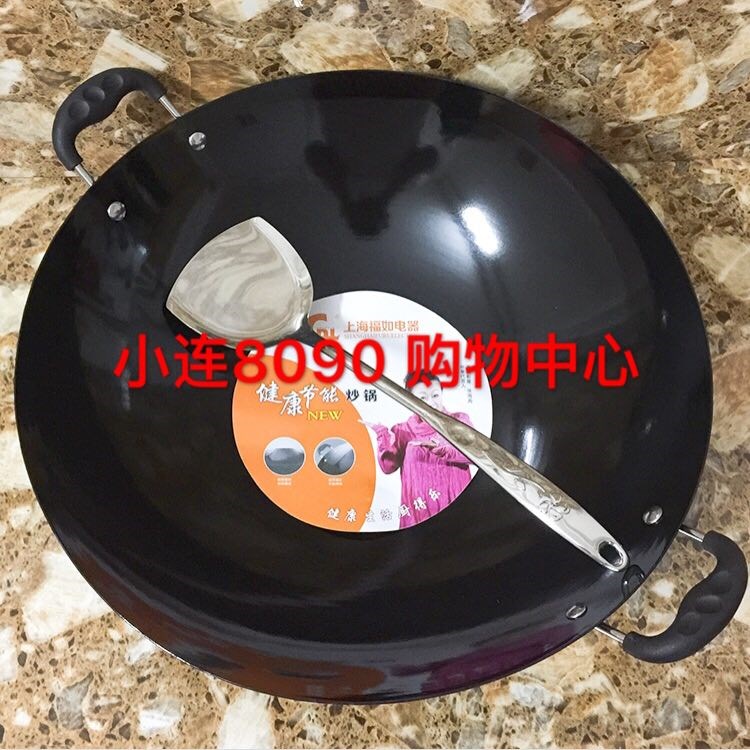 Chaoshan fry pan Enamel pan Binaural Ultralight Wok Ultra light iron pot Non-rusty black tripod Smooth frying panin the Kitchen/Cooking utensils , Cooking utensils , Cookware/Pot/Kettle , Wok category - from Buy2taobao.com to provide professional Taobao agent buy service