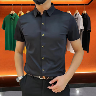 高端欧货潮男士短袖纯色黑衬衫冰丝薄款弹力修身商务免烫抗皱衬衣