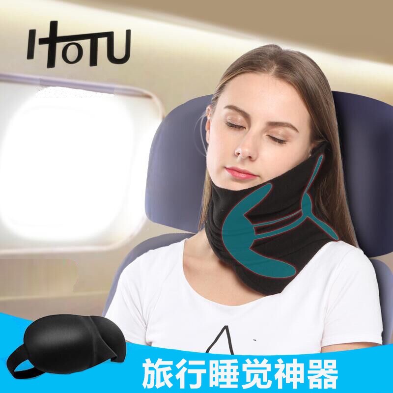 travel Long-distance plane train Neck protection neck Siesta Pillow portable Travel? outdoors Neck bracein the Bedclothes , Pillow/Pillow/Pillow/Cervical pillow category - from Buy2taobao.com to provide professional Taobao agent buy service