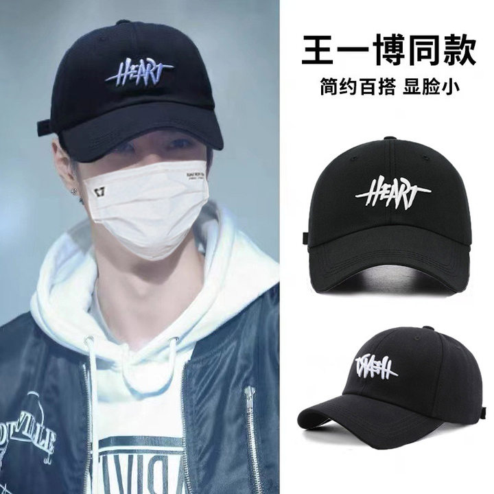 王一博鸭舌帽男女同款夏季遮阳帽子潮牌防晒帽大头围显脸小棒球帽
