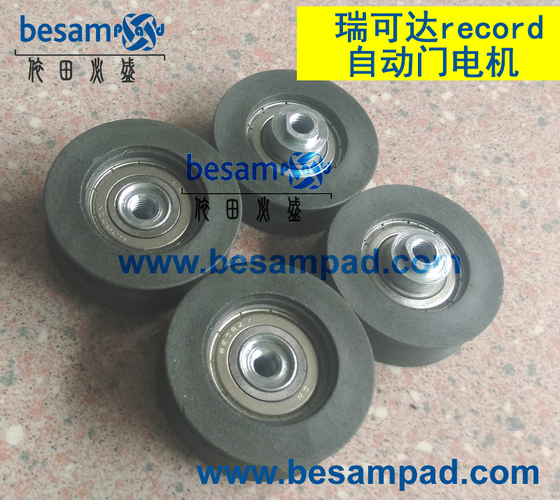 record感应门轮子 瑞可达自动门滑轮 STM-17/2 STM-16玻璃电动门|ruв категории основы строительных материалов, бытовой техники, дверь с аксессуары, подъемный затвор - от Buy2taobao.com для оказания профессиональной услуги покупки агента Taobao