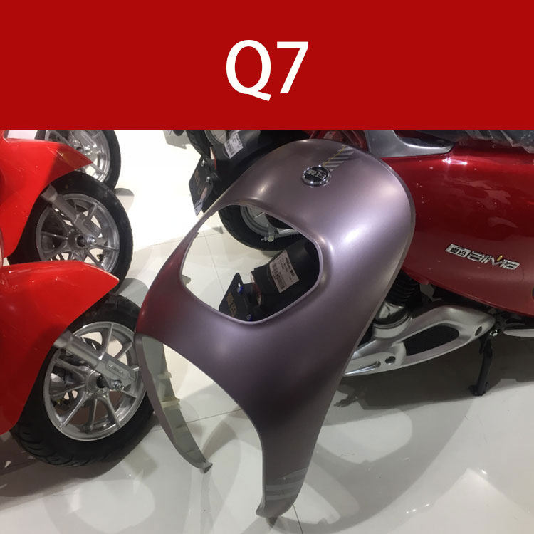 爱玛电动车q7原厂正品前围卡其灰白色艾玛原装配件挡泥板全车外壳