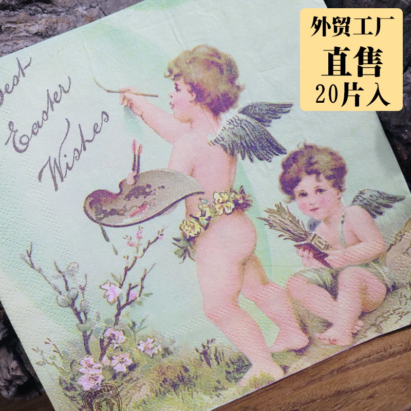 NL025天使兄弟圣诞印花纸巾创意手帕纸彩色餐巾纸/手工DIY素材33在类目 洗护清洁剂/卫生巾/纸/香薰, 纸品/湿巾, 手帕纸中 - 来自Buy2taobao.com提供专业的淘宝代购服务