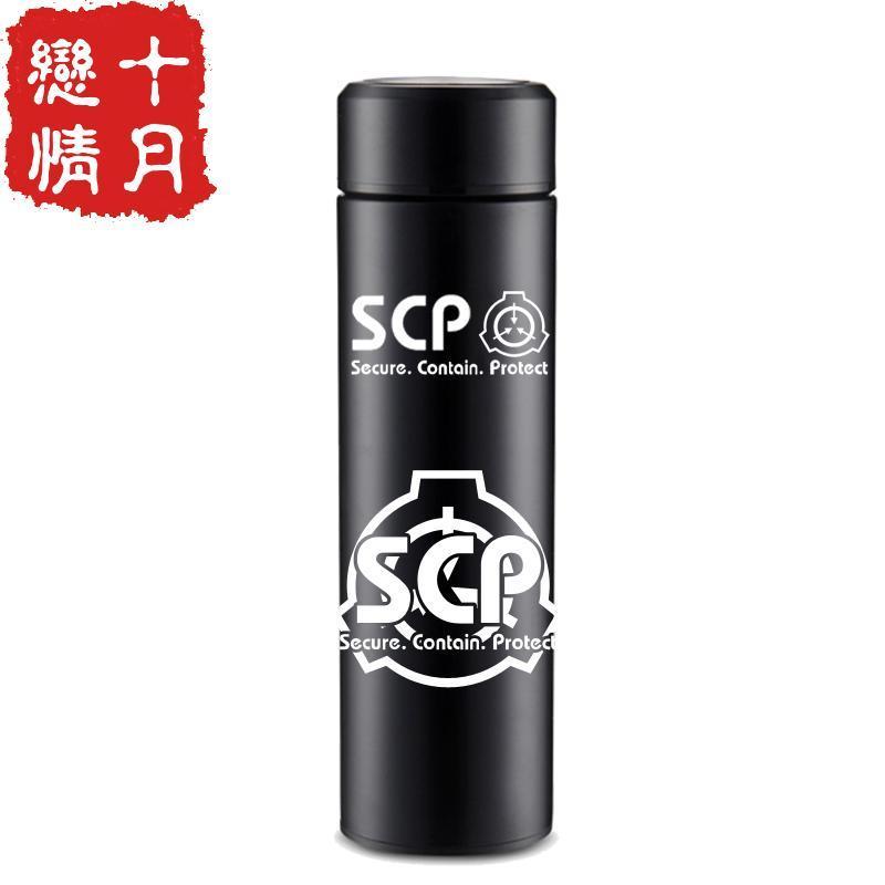 SCP基金会杯子中二联盟超自然现象抑制二次不锈钢保温杯茶杯