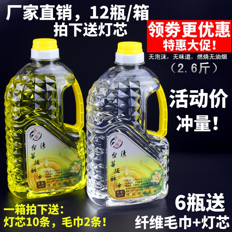 网友分享在meiguo.com上的图片