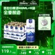 悠世白啤酒500ml*12罐 整箱装 官方正品