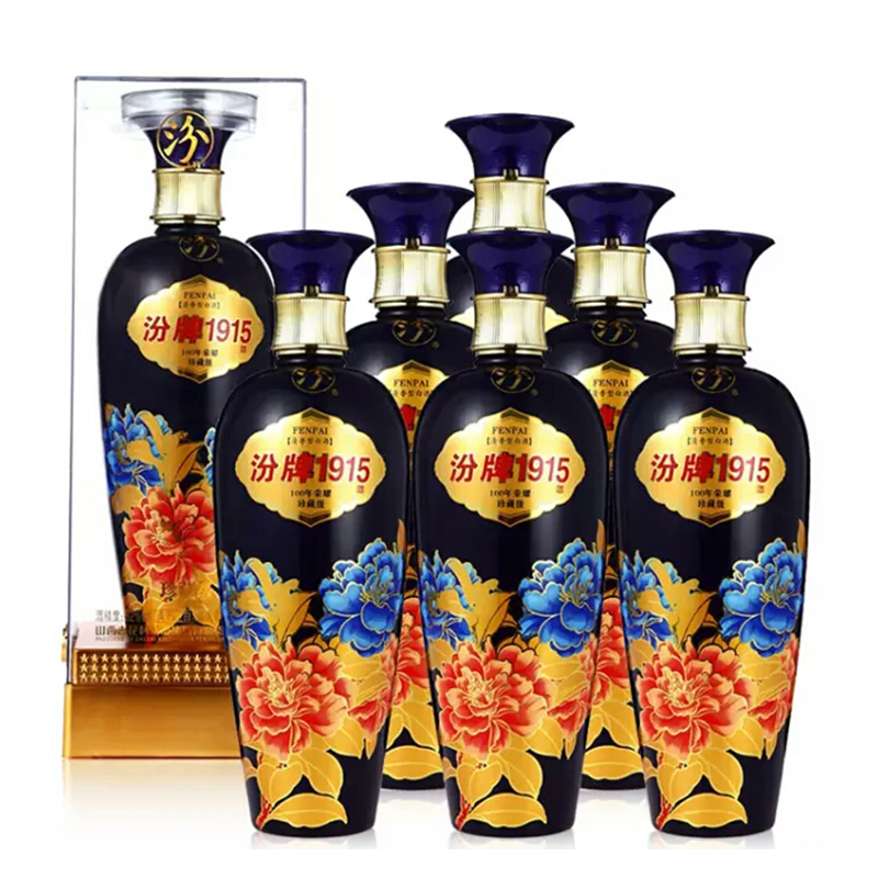 【清仓拍】50箱装 52度汾酒 汾牌1915珍藏 475ml*300瓶