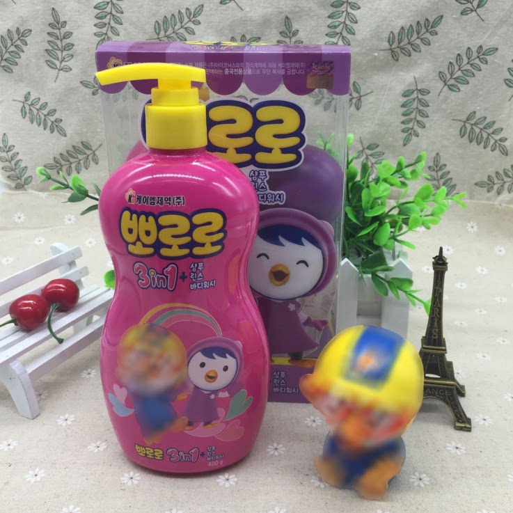 韩国新款pororo宝露露小企鹅3in1儿童三合一洗发护发沐浴_不打折现价