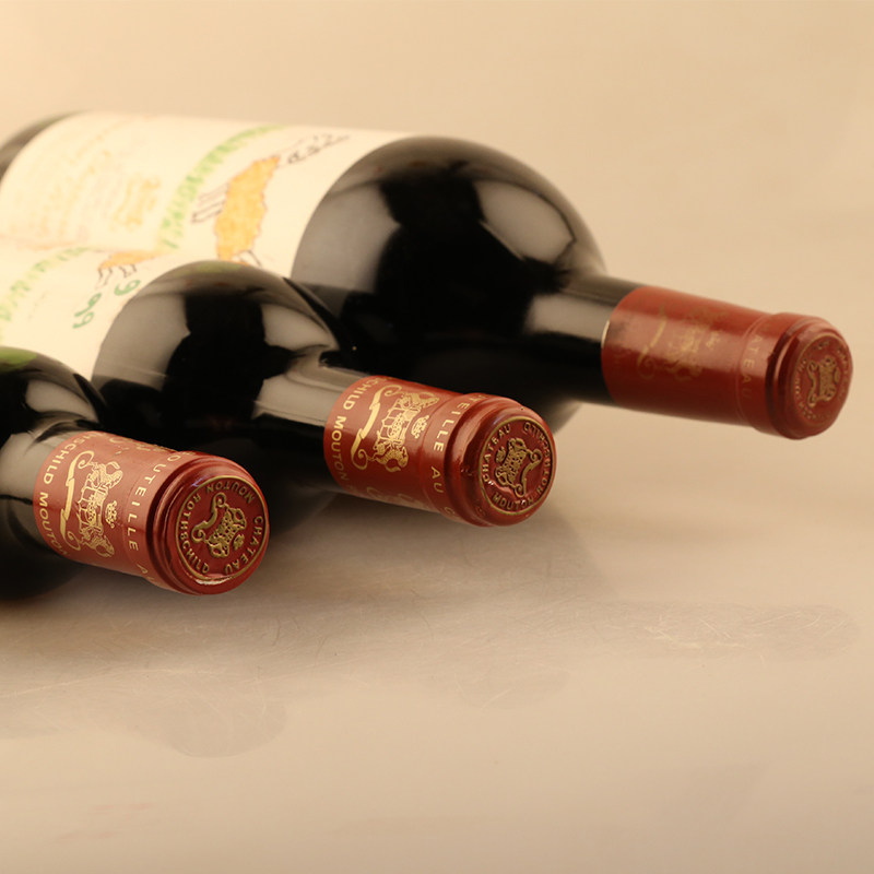 【3瓶】1999年 木桐酒庄正牌干红葡萄酒 1.5l 750ml 375ml