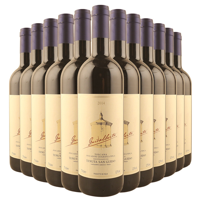 【12瓶】2014年 意大利.西施小教堂干红葡萄酒 750ml